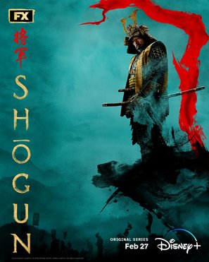 Shogun - British Movie Poster (thumbnail)