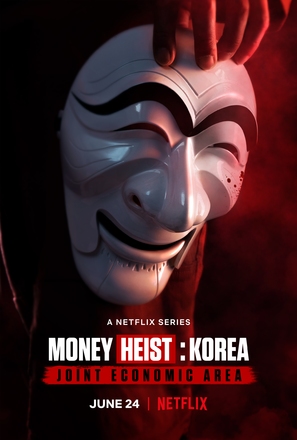 &quot;Money Heist: Korea - Joint Economic Area&quot; - Movie Poster (thumbnail)