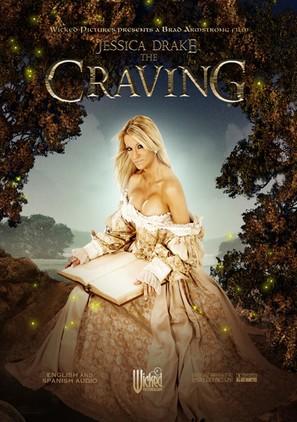 The Craving - poster (thumbnail)