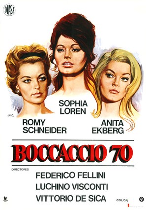 Boccaccio &#039;70 - Spanish Movie Poster (thumbnail)