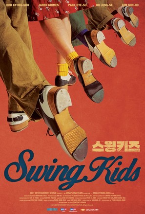 Swing Kids - Movie Poster (thumbnail)