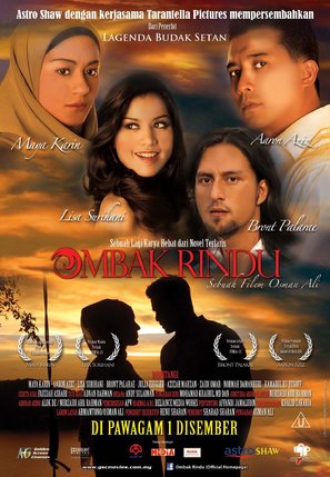 Ombak rindu - Malaysian Movie Poster (thumbnail)