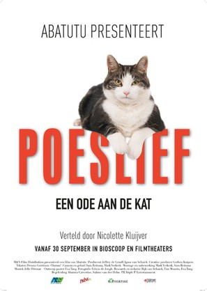 Poeslief - Dutch Movie Poster (thumbnail)