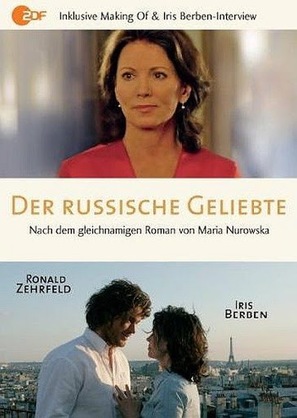 Der russische Geliebte - German Movie Poster (thumbnail)