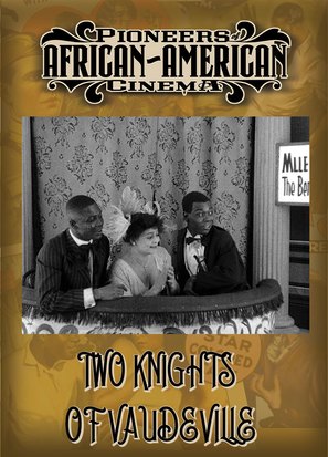 Two Knights of Vaudeville - Movie Cover (thumbnail)