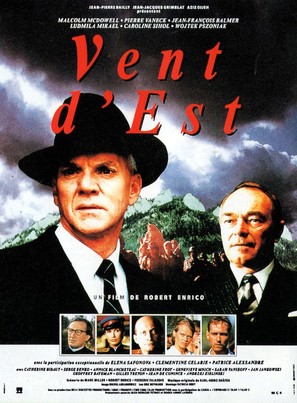 Vent d&#039;est - French Movie Poster (thumbnail)