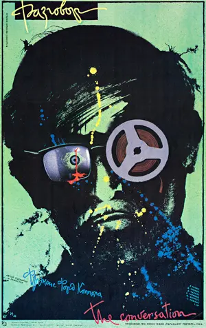 The Conversation Poster