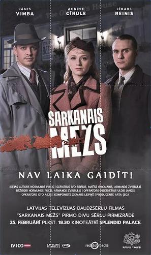 &quot;Sarkanais Mezs&quot; - Latvian Movie Poster (thumbnail)