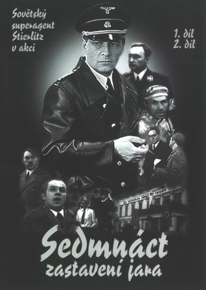 &quot;Semnadtsat mgnoveniy vesny&quot; - Czech DVD movie cover (thumbnail)