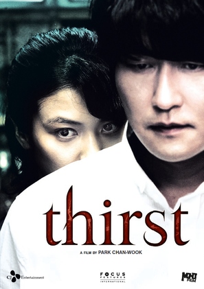 Thirst - Movie Poster (thumbnail)