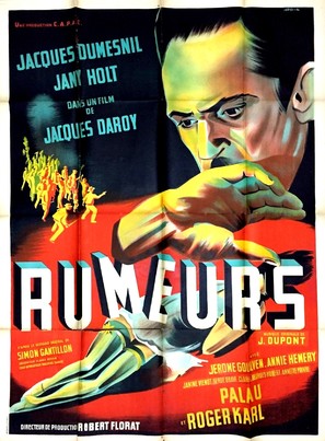 Rumeurs - French Movie Poster (thumbnail)