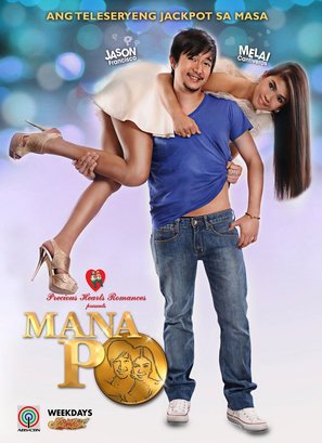 &quot;Mana po&quot; - Philippine Movie Poster (thumbnail)