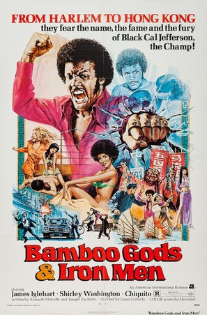 Bamboo Gods and Iron Men - Movie Poster (thumbnail)