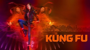 &quot;Kung Fu&quot; - Movie Cover (thumbnail)