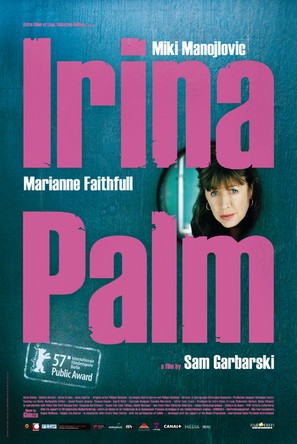 Irina Palm - Movie Poster (thumbnail)