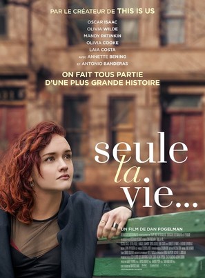 Life Itself - French Movie Poster (thumbnail)