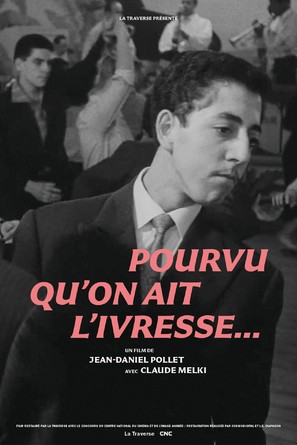 Pourvu qu&#039;on ait l&#039;ivresse... - French Re-release movie poster (thumbnail)