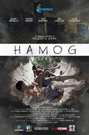 Hamog - Philippine Movie Poster (thumbnail)