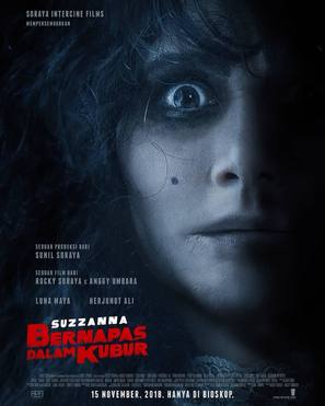 Suzzanna: Bernapas dalam Kubur - Indonesian Movie Poster (thumbnail)