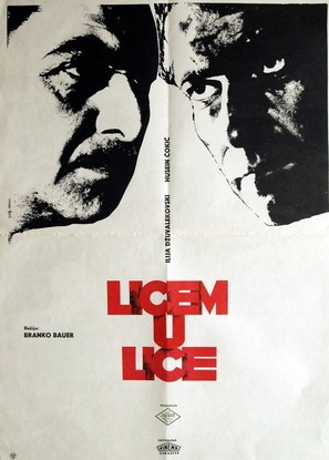 Licem u lice - Yugoslav Movie Poster (thumbnail)