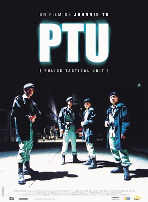 PTU - French Movie Poster (thumbnail)