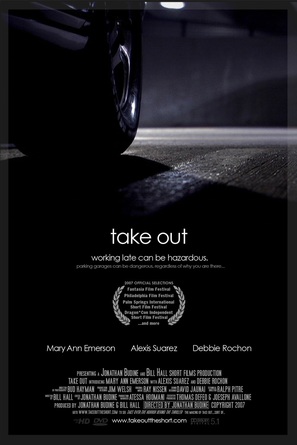 Take Out - poster (thumbnail)