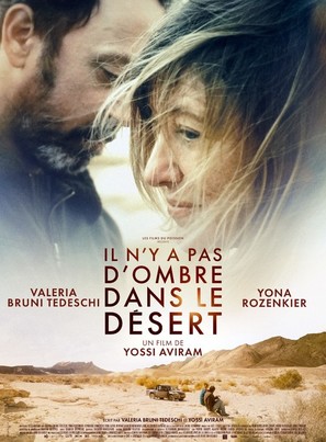 Il n&#039;y a pas d&#039;ombre dans le d&eacute;sert - French Movie Poster (thumbnail)