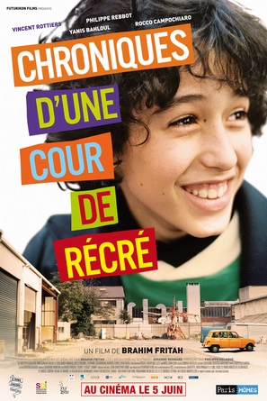 Chroniques d&#039;une cour de r&eacute;cr&eacute; - French Movie Poster (thumbnail)