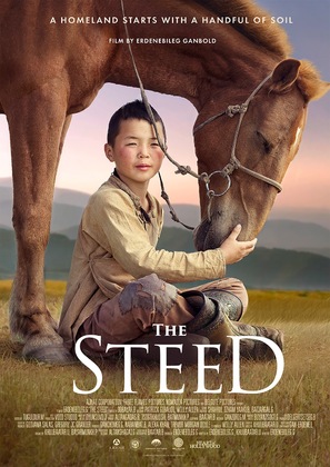 The Steed - Movie Poster (thumbnail)