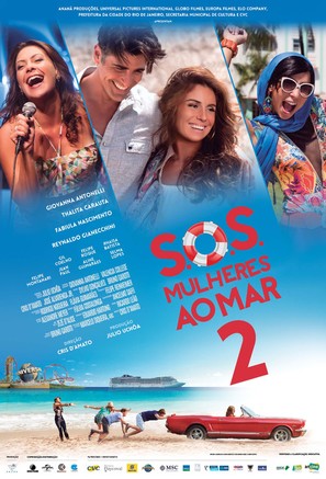 S.O.S.: Mulheres ao Mar 2 - Brazilian Movie Poster (thumbnail)