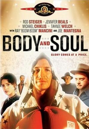 Body and Soul - Movie Cover (thumbnail)