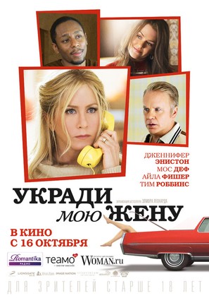 Life of Crime - Russian Movie Poster (thumbnail)