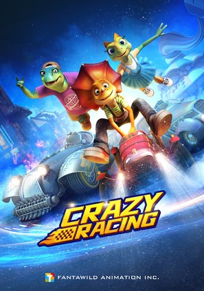 Crazy Racing - International Movie Poster (thumbnail)