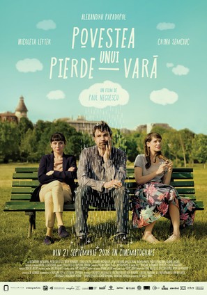 Povestea unui pierde-vara - Romanian Movie Poster (thumbnail)