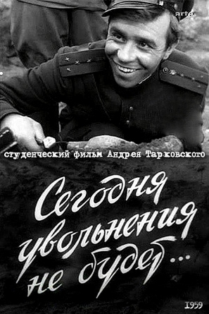 Segodnya uvolneniya ne budet - Russian Movie Cover (thumbnail)