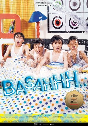 Basahhh... - Indonesian Movie Poster (thumbnail)
