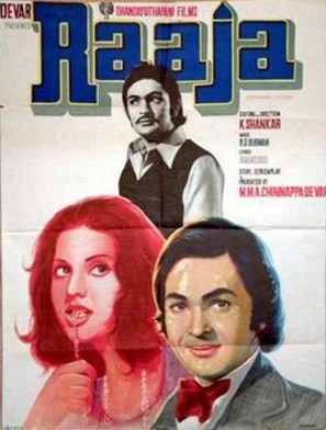 Raaja - Indian Movie Poster (thumbnail)
