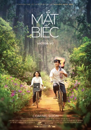 Mat Biec - Vietnamese Movie Poster (thumbnail)