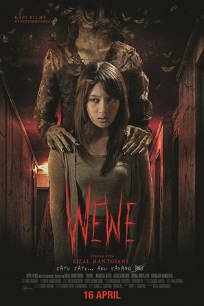Wewe - Indonesian Movie Poster (thumbnail)