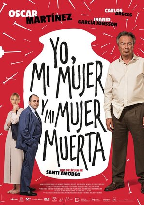 Yo, mi mujer y mi mujer muerta - Argentinian Movie Poster (thumbnail)