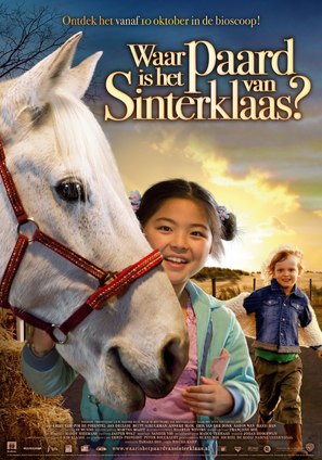Waar is het paard van Sinterklaas? - Dutch Movie Poster (thumbnail)