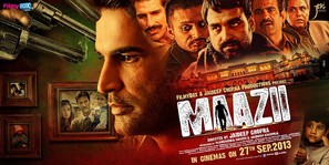 Maazii - Indian Movie Poster (thumbnail)