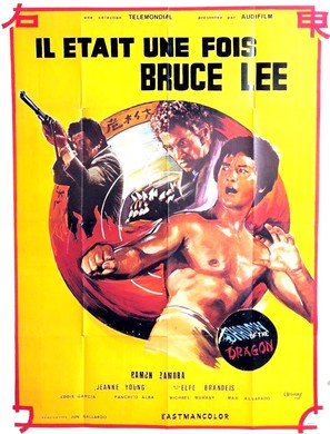 Shadow of the Dragon - French Movie Poster (thumbnail)