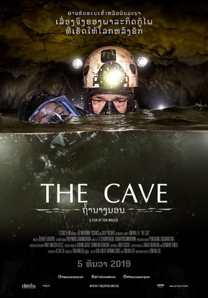 The Cave - Thai Movie Poster (thumbnail)