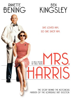 Mrs. Harris - Movie Poster (thumbnail)