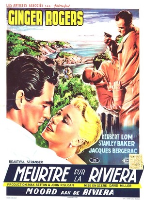 Beautiful Stranger - Belgian Movie Poster (thumbnail)