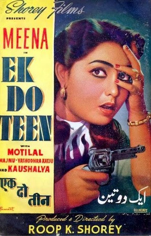Ek Do Teen - Indian Movie Poster (thumbnail)
