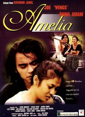 Amelia - Mawar berduri - Malaysian Movie Poster (thumbnail)