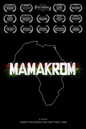 Mamakrom - Movie Poster (thumbnail)