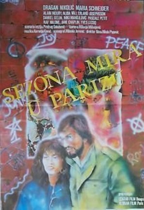 Sezona mira u Parizu - French Movie Poster (thumbnail)